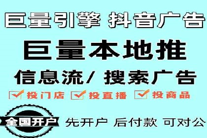 案例分享：如何通过SEM实现低成本高回报